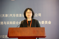 ����֮�� �ŷ�����֮·�����ĸ�������