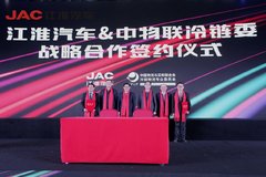 ����ǩԼ����ί �������ʿ���������