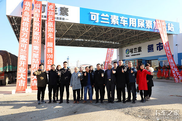 ��������&nbsp;�����׼ҿ��������ǵ꿪ҵ