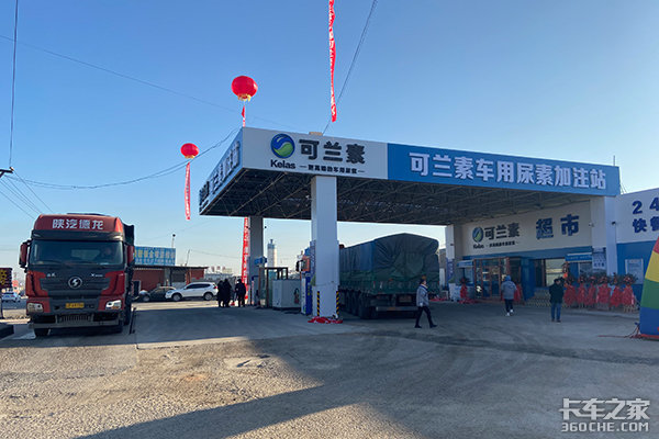 ��������&nbsp;�����׼ҿ��������ǵ꿪ҵ