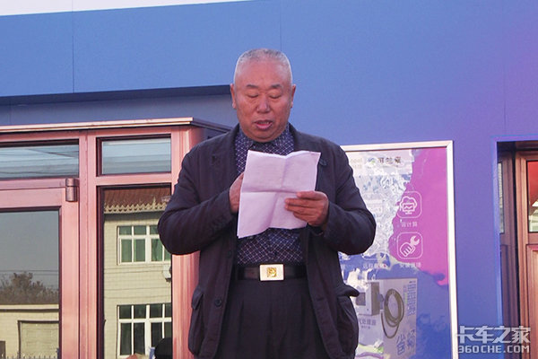 ��������&nbsp;�����׼ҿ��������ǵ꿪ҵ