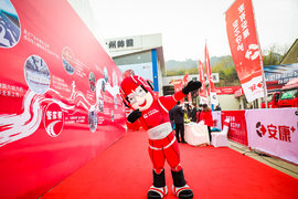 立足服务之根本 安康全新服务品牌重磅发布 助力用户提升运营价值