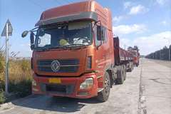 ��4��Ķ�������զ����˾������Ȼ����