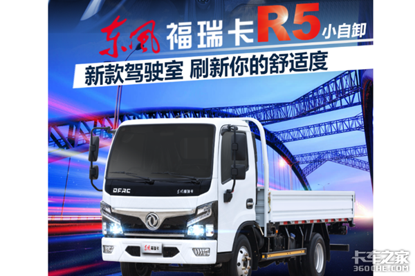 �¿��ʻ��&nbsp;ˢ��������ʶ�