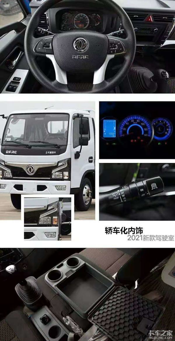 �¿��ʻ��&nbsp;ˢ��������ʶ�