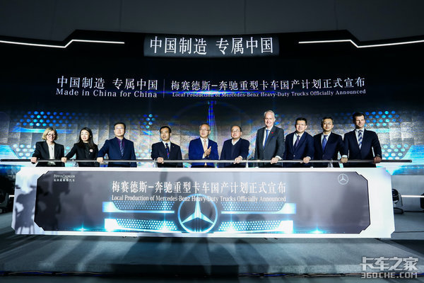 ˹�����ǽ��ս���&nbsp;���̺���ӭ���¸߳�