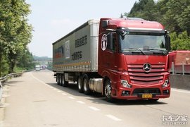 ���ۿ�������������˹�����ǽ��ս��������ó����̺���ӭ���¸߳�