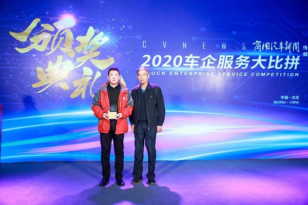 �����������ƴ���佱�����ھ����У�