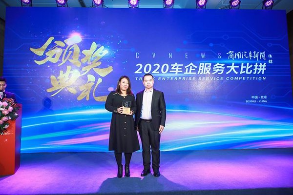 �����������ƴ���佱�����ھ����У�