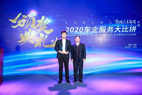 �����������ƴ���佱�����ھ����У�