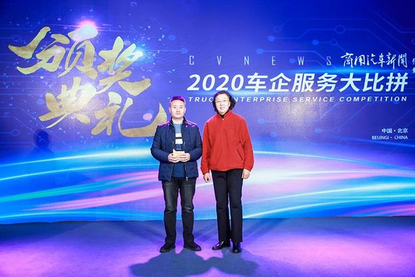 �����������ƴ���佱�����ھ����У�