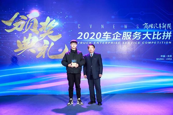 �����������ƴ���佱�����ھ����У�