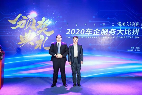 �����������ƴ���佱�����ھ����У�