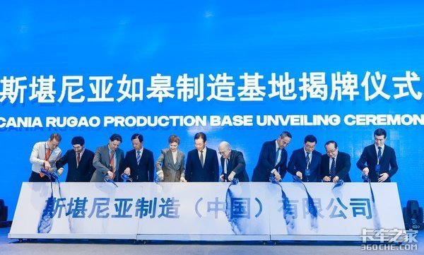 ˹�����ǽ��ս���&nbsp;���̺���ӭ���¸߳�