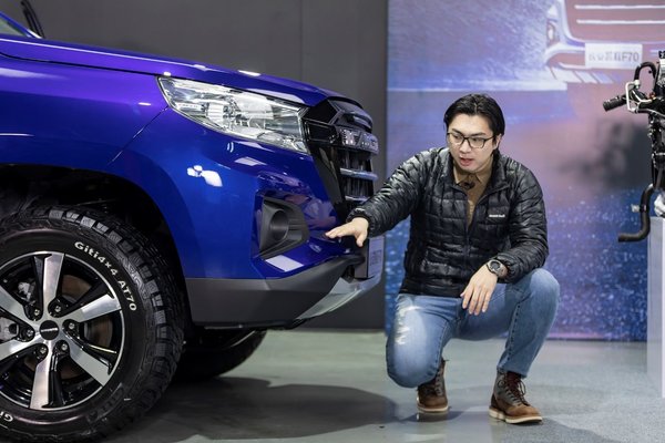 ��ʵ��˵��&nbsp;�����Ƥ����������F70���