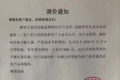 �ܵ��ֲġ��𽺼۸�Ӱ�� �ҳ���ʼ�Ǽ�