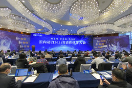 逆势上涨超50%！ 细看云内动力破局之道