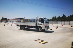 �����Ῠ����������ѡ����վ������Ϯ