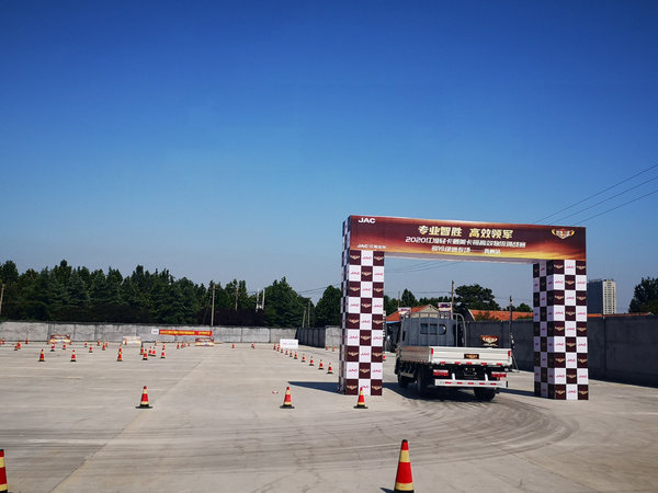 �����Ῠ����������ѡ����վ������Ϯ