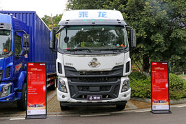 配备1m折叠大卧铺 最新家族式设计 更帅更经济 乘龙H5 9米6大单桥图解