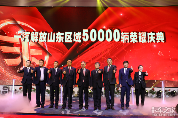 50000��������ٴ�ˢ��ɽ������ɼ���