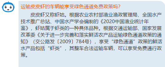 ������������ƤƤϺ��������ͨ������