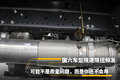 国六车限速限扭频发 可能不是质量问题