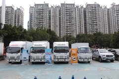 �㶫��۲�Ʒ�ƽ���ĩ�ж���л����