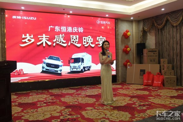 �㶫��۲�Ʒ�ƽ���ĩ�ж���л����