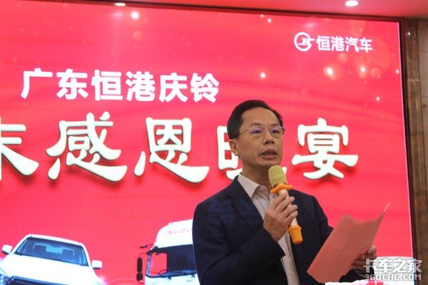 �㶫��۲�Ʒ�ƽ���ĩ�ж���л����