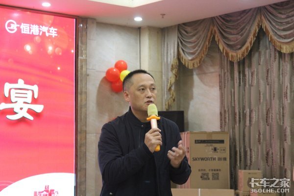 �㶫��۲�Ʒ�ƽ���ĩ�ж���л����