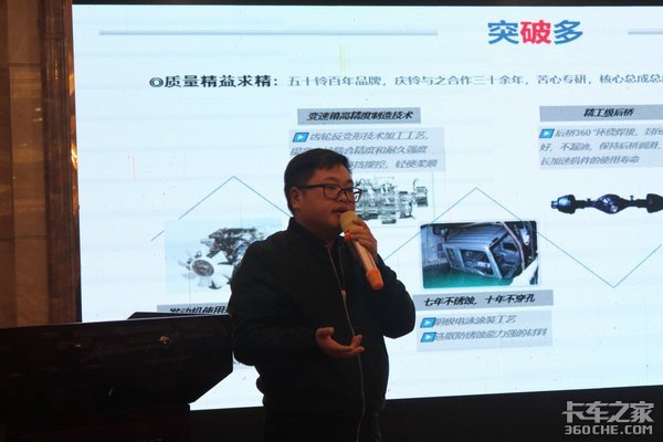 �㶫��۲�Ʒ�ƽ���ĩ�ж���л����