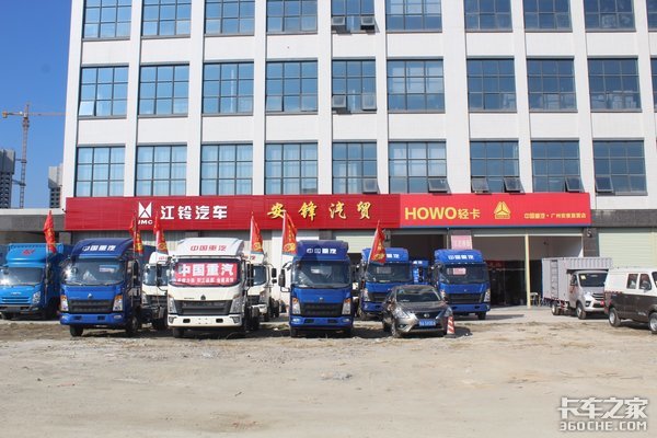 ���ݰ�����ó�µ���Ǩ����