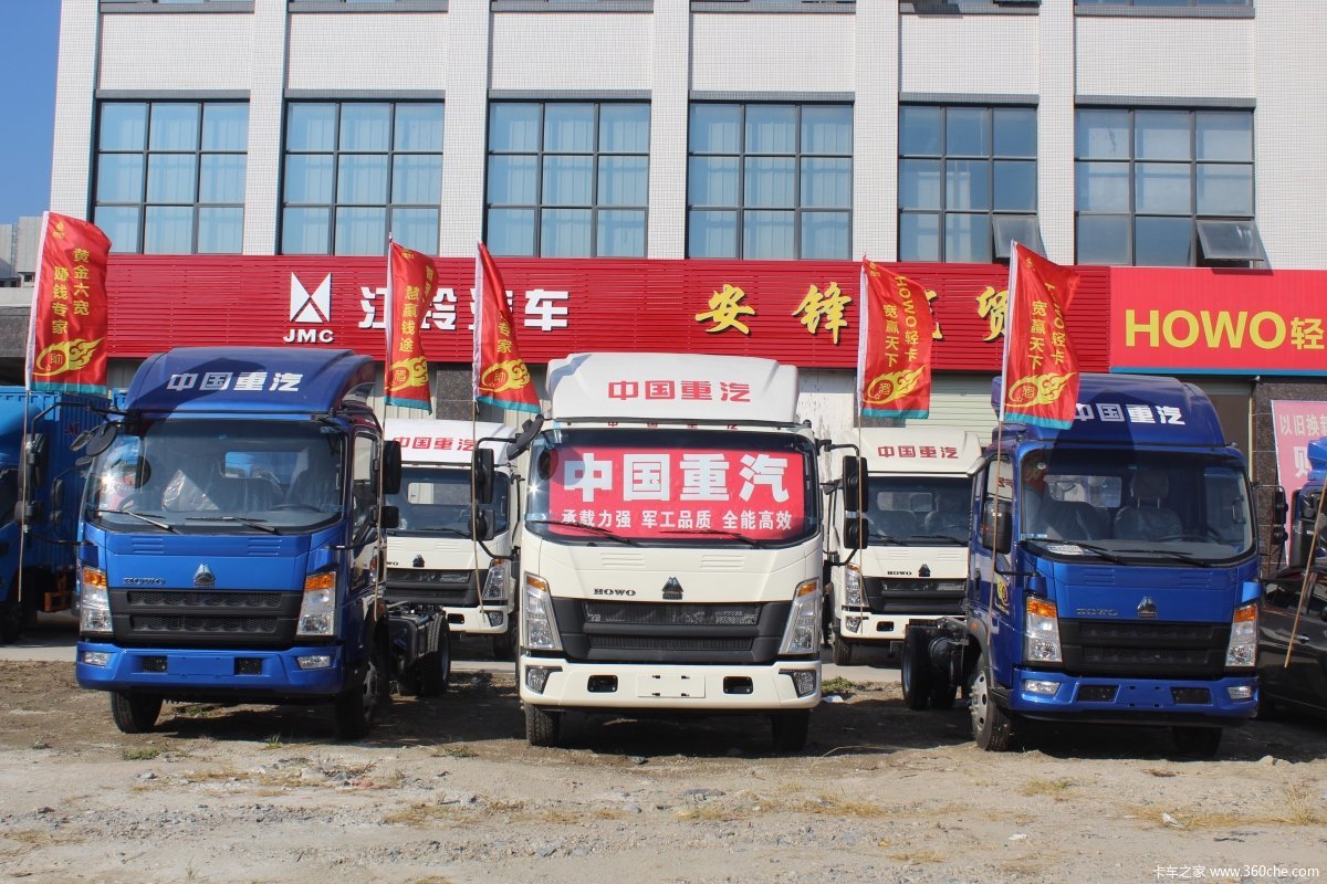 广州安锋汽贸新店乔迁升级图片列表