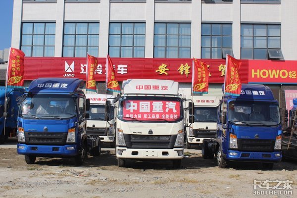 ���ݰ�����ó�µ���Ǩ����