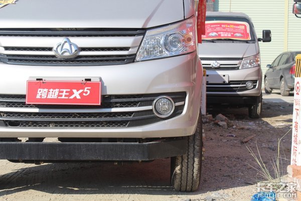 ���ݰ�����ó�µ���Ǩ����