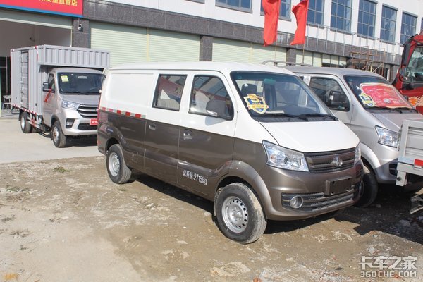 ���ݰ�����ó�µ���Ǩ����