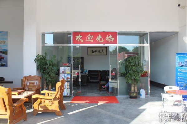 ���ݰ�����ó�µ���Ǩ����