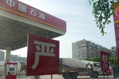 �ͼ�ӭ�������� ����ÿ������0.13Ԫ��