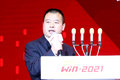 星云上市11.25万 东风汽车股份年会召开