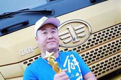 JH6���ͱ��� �ھ������ġ���ڡ�֮·