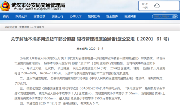 �ذ�!�人'Ƥ��'���&nbsp;�����ط���Զ��?