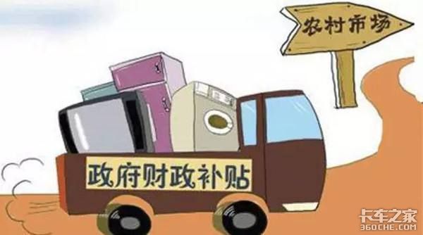 ��Ƚ���11��΢���г������⡰�����ˡ�