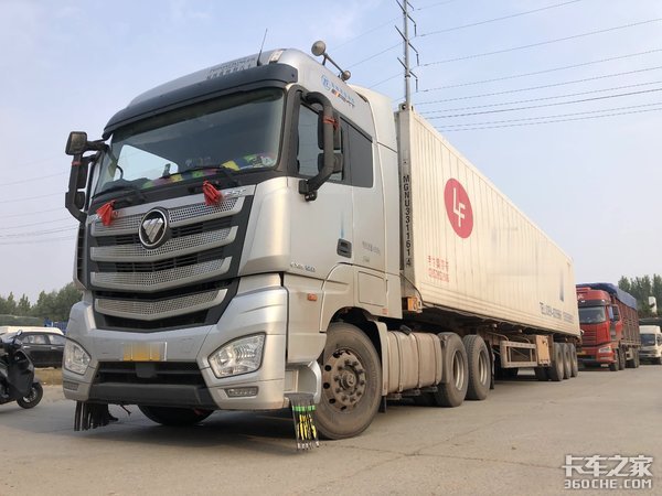 9������13����&nbsp;������س����Ӳ��ù�