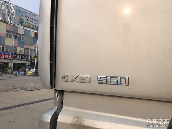 9������13����&nbsp;������س����Ӳ��ù�