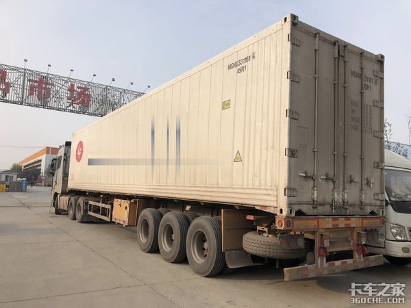 9������13����&nbsp;������س����Ӳ��ù�