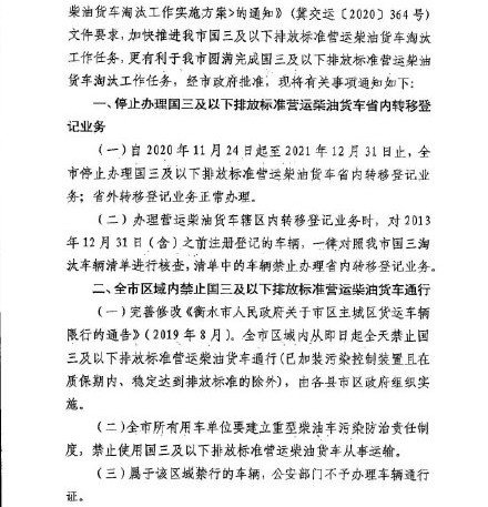 ��ˮ�������û�����&nbsp;��������0.5-1.2��