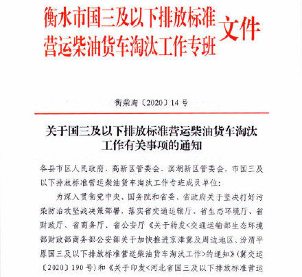 ��ˮ�������û�����&nbsp;��������0.5-1.2��