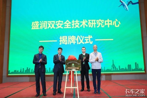 ʢ����������2021������˫��ȫ�޳�