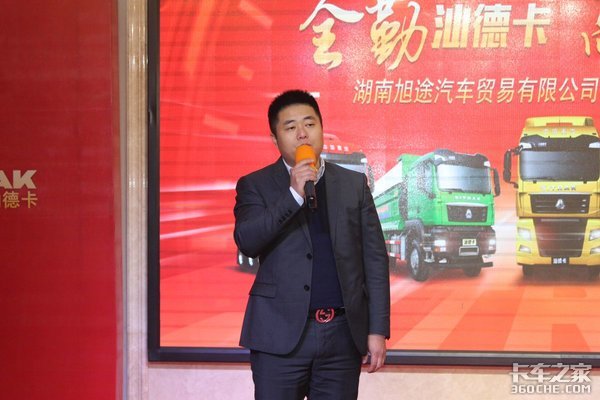 ȫ���ǵ¿����������Ʒ�ƽ��Բ���ɹ�